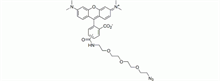 Picture of 5(6)-TAMRA PEG3 azide